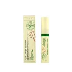 سرم دور چشم اکسیس وای Axis-Y کلاژن  ضد چروک و روشن کننده