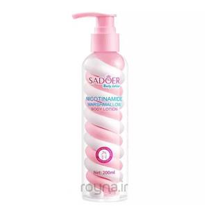 لوسیون بدن مارشمالو سادور حاوی نیاسینامید حجم 200 میلی لیتر
