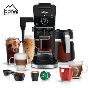 قهوه ساز نینجا مدل CFP301 با ظرفیت 12 فنجان