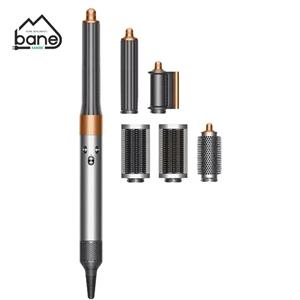 سشوار و استایلر دایسون airwrap complete long HS05 nickel copper