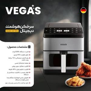 سرخ کن جدید 8لیتری هوشمند دوالمنت وگاس مدل 1252(پس کرایه)