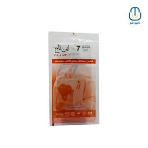 دستکش جراحی بدون پودر این تاچ سایز ۷- نوع فروش بسته ۵۰ عددی - هر عدد 29000 تومان