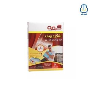 تشک حرارتی سوئیچ دیجیتال گرمه سایز 90*150