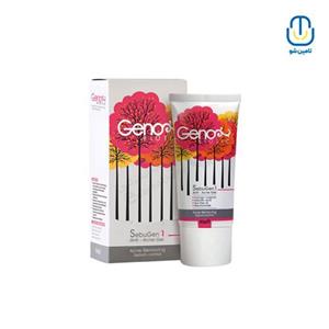 ژل ضد جوش SEBOGEN1 ژنوبایوتیک حجم 30 میل