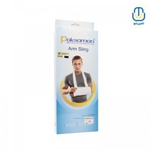 آویز دست گردنی سفید پاک سمن L-221303013