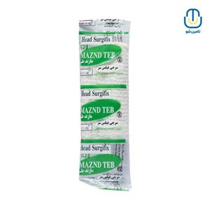 سرجی فیکس سر مازند طب