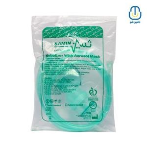 ماسک نبولایزر اطفال ثمین
