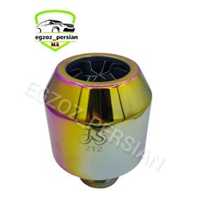 سراگزوز مدل ال 90 211 js استیل اگزوز پرشین M.K