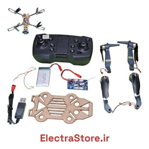 پک ساخت ربات پروازی براشلس
