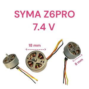 موتور براشلس 7.4 ولت کوادکوپتر  syma z6 pro 1503