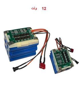 باتری لیتیومی 12 ولت شش آمپر 12v 6000 mAh