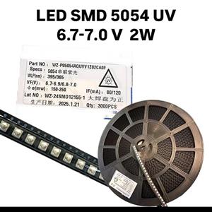 SMD LED پکیج 5054 UV ماوراء بنفش 7V 2W
