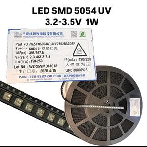 SMD LED پکیج 5054 UV ماوراء بنفش 3.5V 1W
