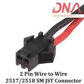 کانکتور SM 2pin سیم سیلیکون قوی دار نری Pin SM Connectorسوکت سیم نسوز