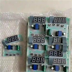 ماژول دستگاه UV ناخن خشک کن دیجیتال