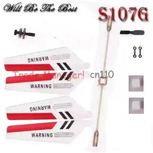 قطعات مصرفی هلیکوپتر SYMA S107 | میل تعادل, ملخ زرد, دو عدد چرخ دنده سر موتور, صلیبی , لینک دو عدد ,ملخ دم