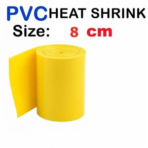شیرینگ حرارتی باتری PVC نازک عرض 8 سانت یک متر -زرد 40میکرون
