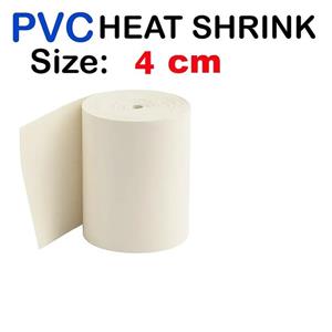 شیرینگ حرارتی PVC مشکی باتری عرض 4 سانت  طول یک متر 40 میکرون شیری
