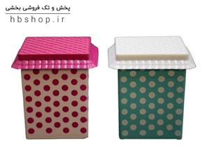 ظرف نگهدارنده کاوه مدل خالدار کد 3