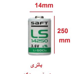 باتری بک آپ دستگاه CNC , PLC  LS 14250 -3.6V