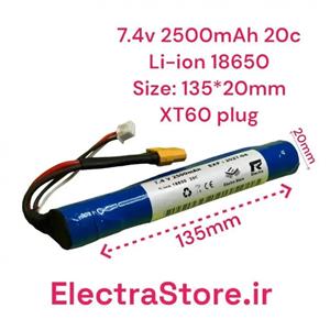 7.4V 18650  20C 2000mAh باتری تفنگ آب پاش  XT60 PLUG