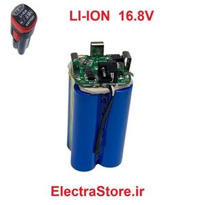 باتری دریل شارژی 16 ولت لیتیومی Li-ion شامل 4 عدد سلول 18650 با جریان‌دهی 10C