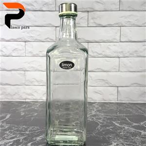 بطری آوا درب استیل لیمون