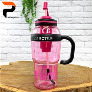 قمقمه نی دار صافی دار دسته دار ICE BOTTLE