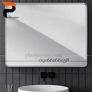 آینه تارا مستطیل آلومینیوم نقره ای بزرگ اطلس