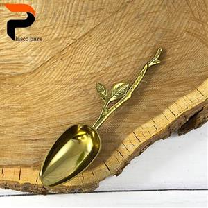قاشق آجیل برنجی طرح شاخه برگ A-240