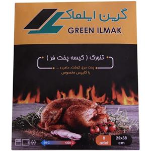 تنورک گازی درب دار پخت نان