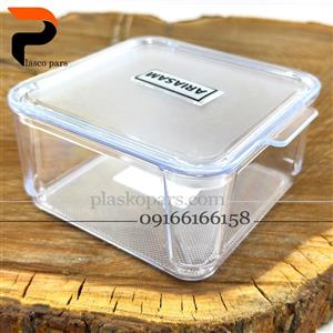 کوکی باکس 3 آریسام