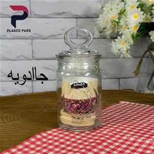 جاادویه روستیک لیمون
