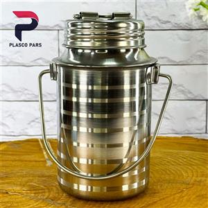 ظرف شیر و روغن استیل 1.5 لیتر