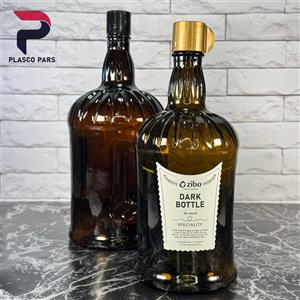 بطری ناردانا دارک زیبا 2