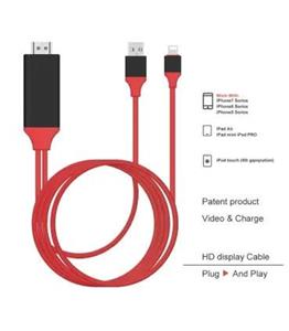کابل HDMI لایتینگ برای اتصال به تلویزیون و نمایشگر ایفون