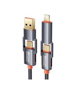 کابل 4 در 1 ترانیو 240 وات Tranyoo Cable 4&1 240w T-XS10