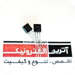 گلند PG16 مدل پلاستیکی(قطر پانچ 2.2 سانتیمتر)