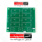 سوکت آی سی 16 پین