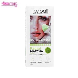 محلول آبرسان و روشن کننده ماچا آیس بال حجم 212ml