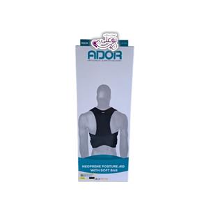 قوزبند پل‌دار نئوپرن آدور Free size