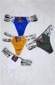 شورت لامبادا دوبنده فری سایز