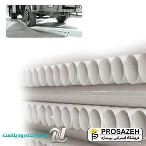 لوله فاضلابی PVC قطر 160 پارس زنده رود پلاست (BD)