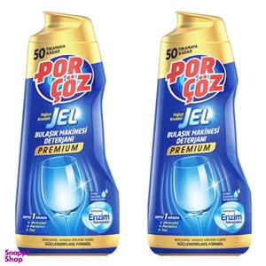 ژل ماشین ظرفشویی پورچوز مدل premium حجم 1800 میلی لیتر مجموعه 2 عددی