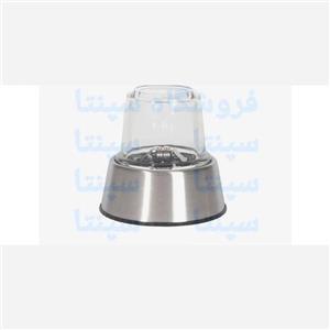 پایه خردکن یا ته خردکن گرند اورجینال شرکتی. 