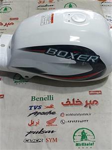 باک موتور بوکسر (باکسر) 150 کاربراتوری سفید