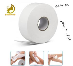 پد اپیلاسیون سفید ۹۰ گرم عرض ۱۰ سانتی‌متر – رول ۱۵۰ متری 