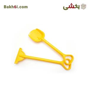 بیل و شن کش شن بازی کودک