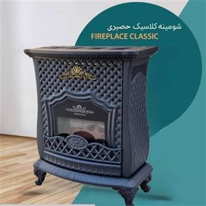 بخاری گازی شومینه هوشمندمدل28هزارشایسته(ارسال رایگان )