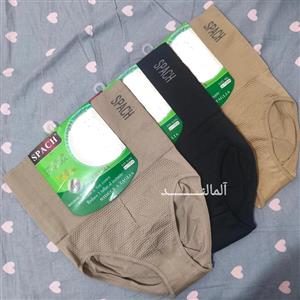 گن اسپاچ فنردار اورجینال گن شورتی اسلیپ(جوری شاپ) 